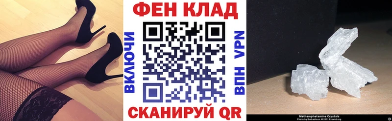 АМФ 98%  Купить  Калининец 