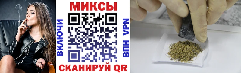Бутират оксибутират  Купить где  Калининец 