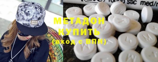 мет Алексеевка