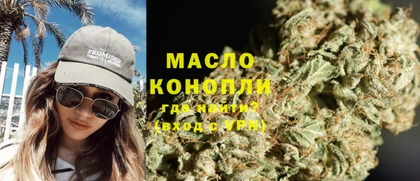 мефедрон VHQ Алзамай