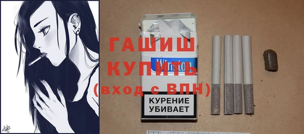 стафф Алексин
