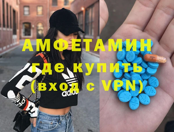мет Алексеевка