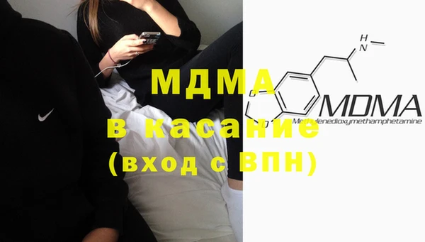 стафф Алексин