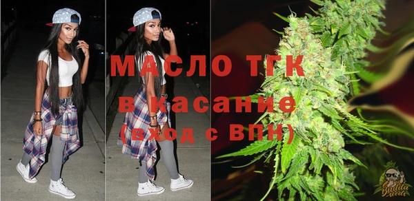мефедрон VHQ Алзамай