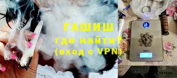 мефедрон VHQ Алзамай
