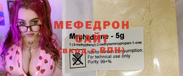 мет Алексеевка