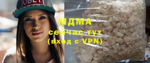 стафф Алексин