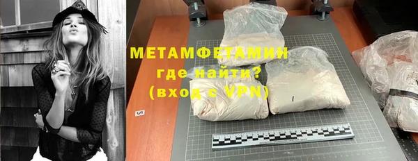мет Алексеевка