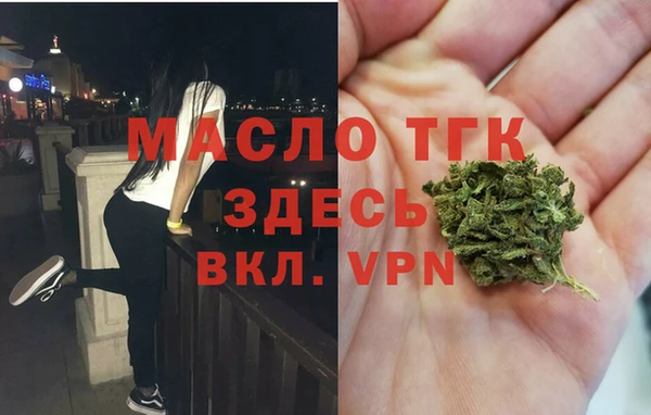 мет Алексеевка