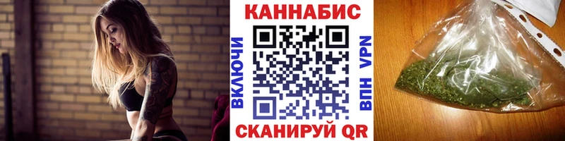 Купить где  Калининец  Бошки марихуана сатива 